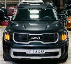 کیا تێلوراید